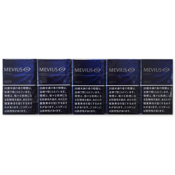 Mevius 20's Lights 8mg